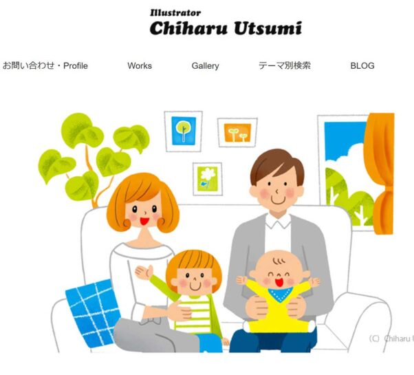 子供向け イラストレーター 検索 登録 フリーランスイラストレーターhp集